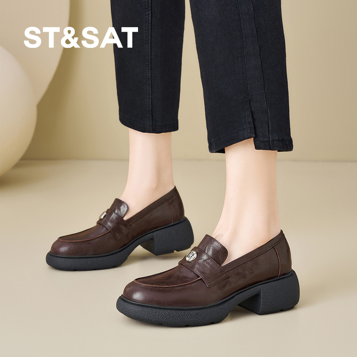 St&Sat/星期六厚底乐福鞋女黑色学院风商务百搭通勤小皮鞋深口单,淘宝优惠券,粉丝福利购,淘宝优惠卷