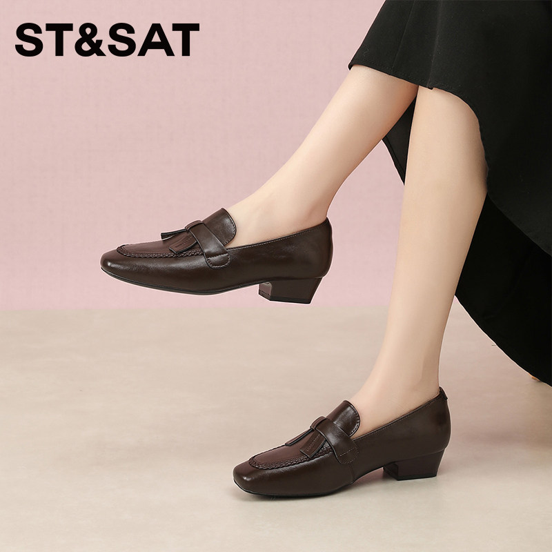 星期六新款女鞋方头乐福鞋女一脚蹬通勤时尚百搭休闲深口单鞋黑色,淘宝优惠券,粉丝福利购,淘宝优惠卷