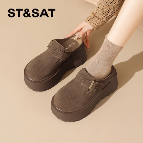 星期六厚底勃肯鞋女2026新款夏季复古增高一脚蹬圆头休闲半拖鞋爆 - 图1