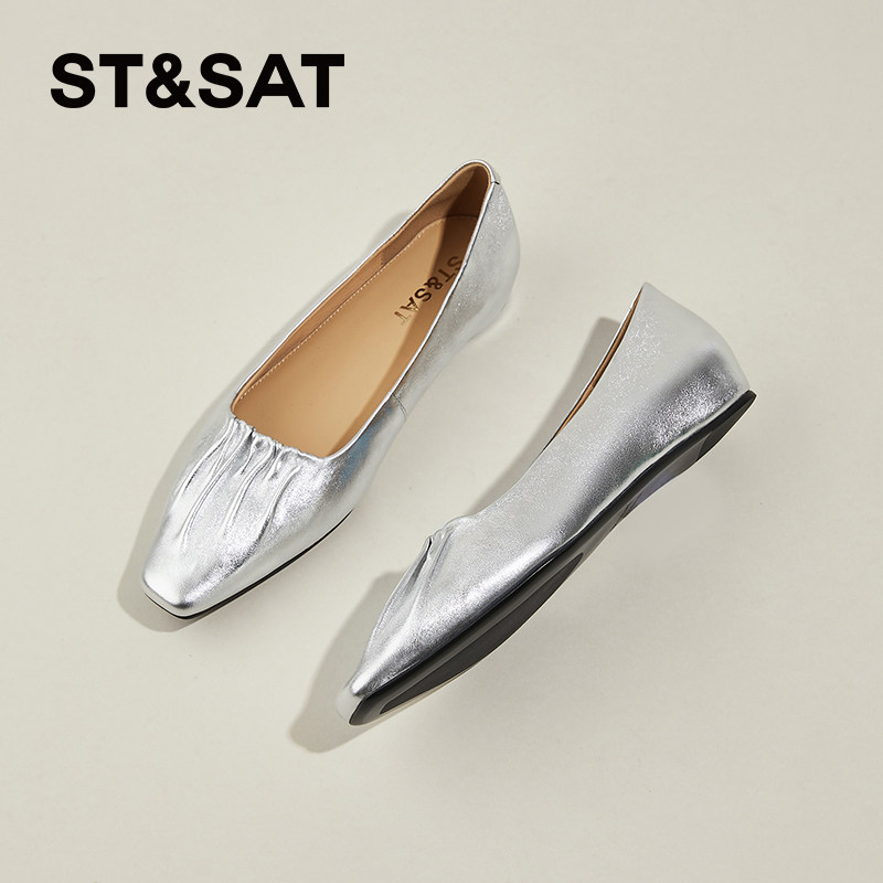 星期六银色单鞋女2024新款褶皱法式气质芭蕾舞真皮百搭平底奶奶鞋