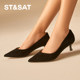 Saturday pointed toe thin heel sexy fashionable 2025 spring pedal light mouth women's singles shoes SSD1111141