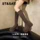 Saturday Thick Soled Long Slim Boots for Women 2025 Autumn