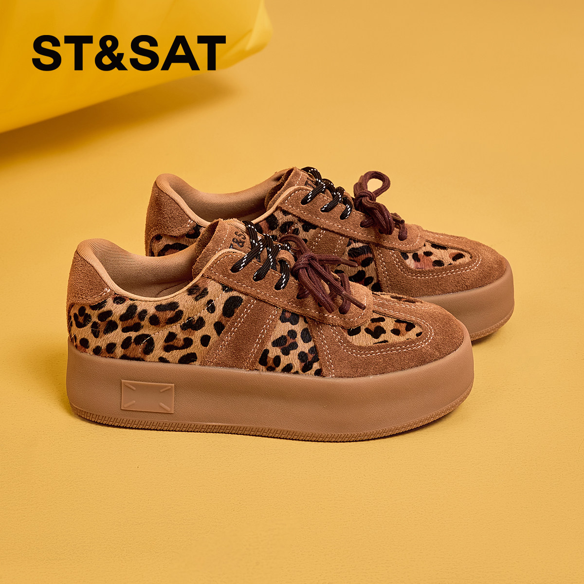 星期六女鞋德训鞋女款2025新款秋季厚底板鞋棕色复古豹纹运动鞋子,淘宝优惠券,粉丝福利购,淘宝优惠卷