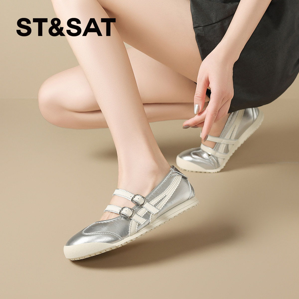 星期六法式玛丽珍鞋女2025新款夏季百搭浅口一字扣单鞋平底芭蕾鞋,淘宝优惠券,粉丝福利购,淘宝优惠卷