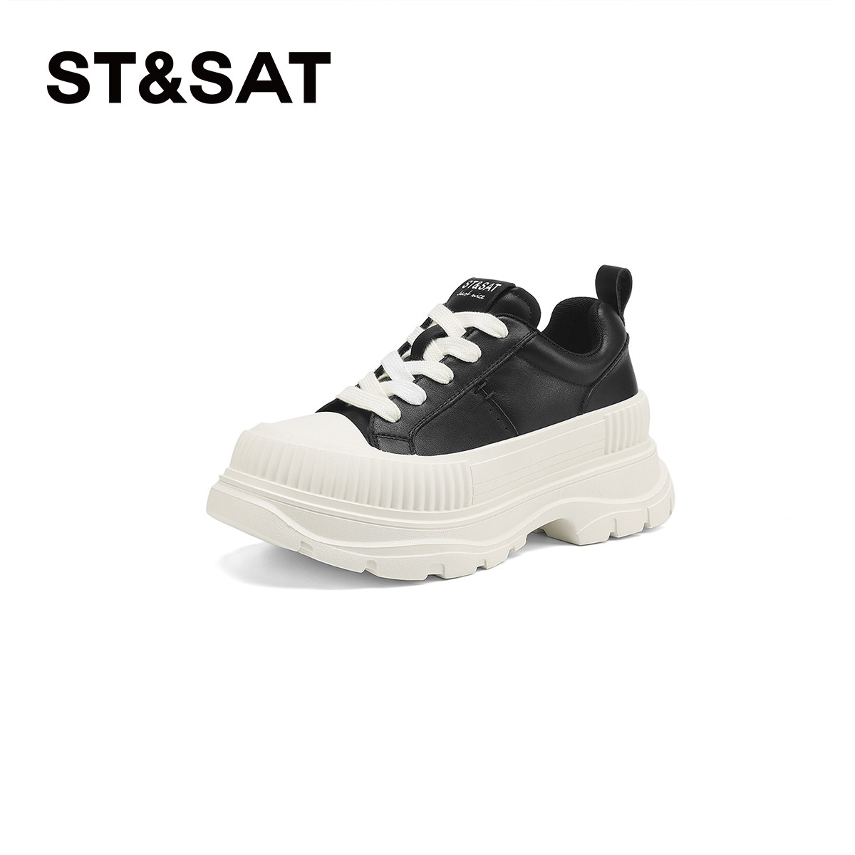 星期六真皮厚底休闲板鞋女鞋2025新款秋季舒适系带松糕鞋小白鞋子,淘宝优惠券,粉丝福利购,淘宝优惠卷