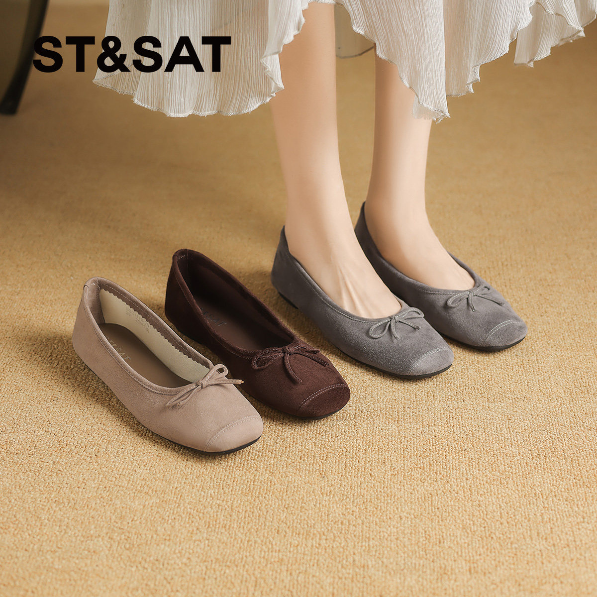 星期六复古平底软底豆豆鞋女2025新款百搭仙女风舒适孕妇浅口单鞋,淘宝优惠券,粉丝福利购,淘宝优惠卷