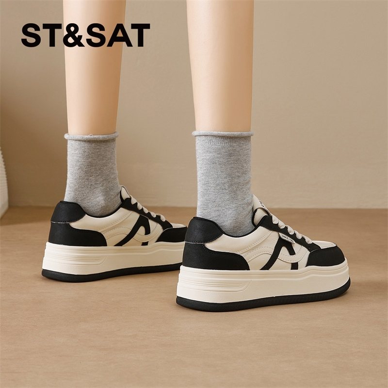 星期六平底小白鞋女款2026新款厚底增高百搭舒适休闲板鞋不累脚直,淘宝优惠券,粉丝福利购,淘宝优惠卷