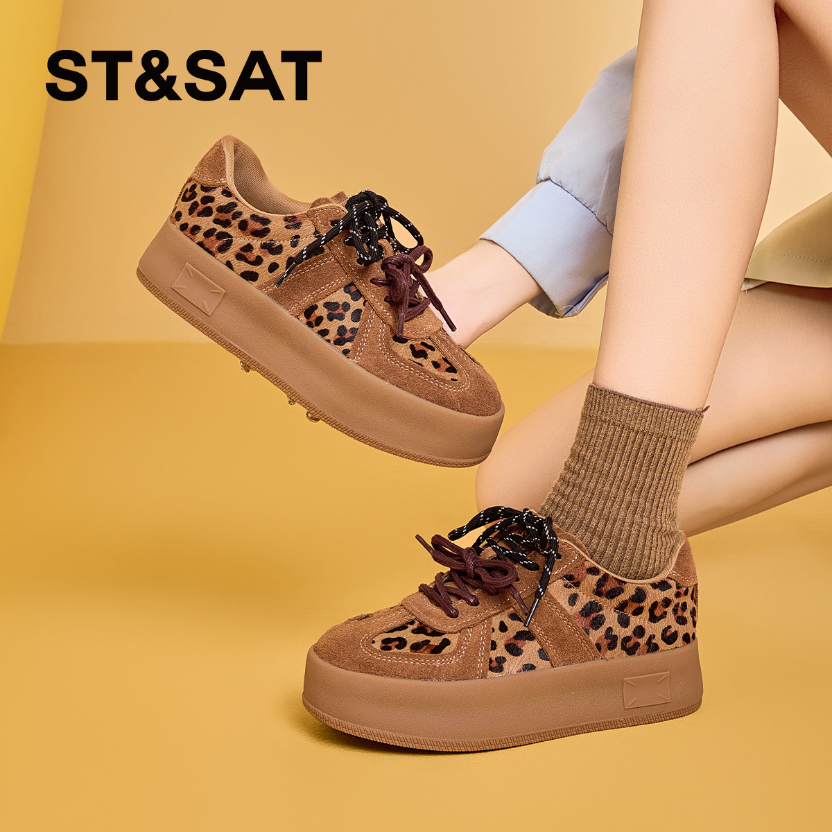 星期六女鞋德训鞋女款2025新款秋季厚底板鞋棕色复古豹纹运动鞋子,淘宝优惠券,粉丝福利购,淘宝优惠卷