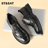 Saturday 2026 Spring Men's Business Formal Leather Shoes