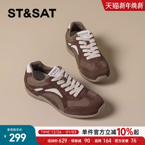 星期六红色德训鞋女鞋子经典运动鞋阿甘鞋内增高休闲鞋女款美拉德 - 图0