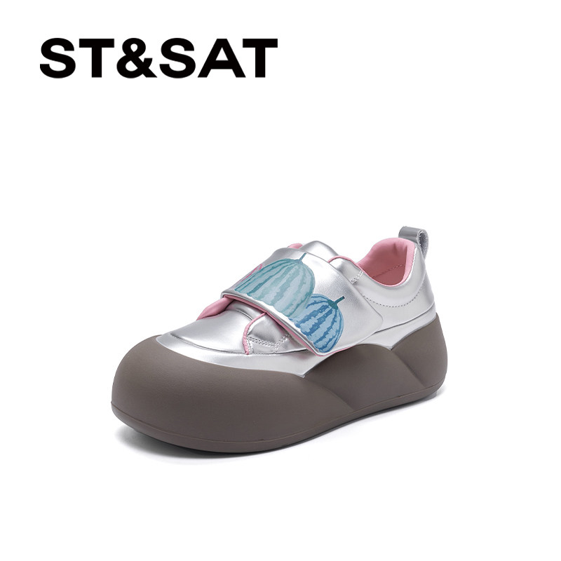 星期六小白鞋休闲百搭魔术贴面包鞋2025年秋冬季新款圆头厚底女鞋,淘宝优惠券,粉丝福利购,淘宝优惠卷