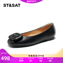 Saturday low heel light stomp shoes 2024 Spring new low heel Elegant Commute Black Women Shoes SSC1111036