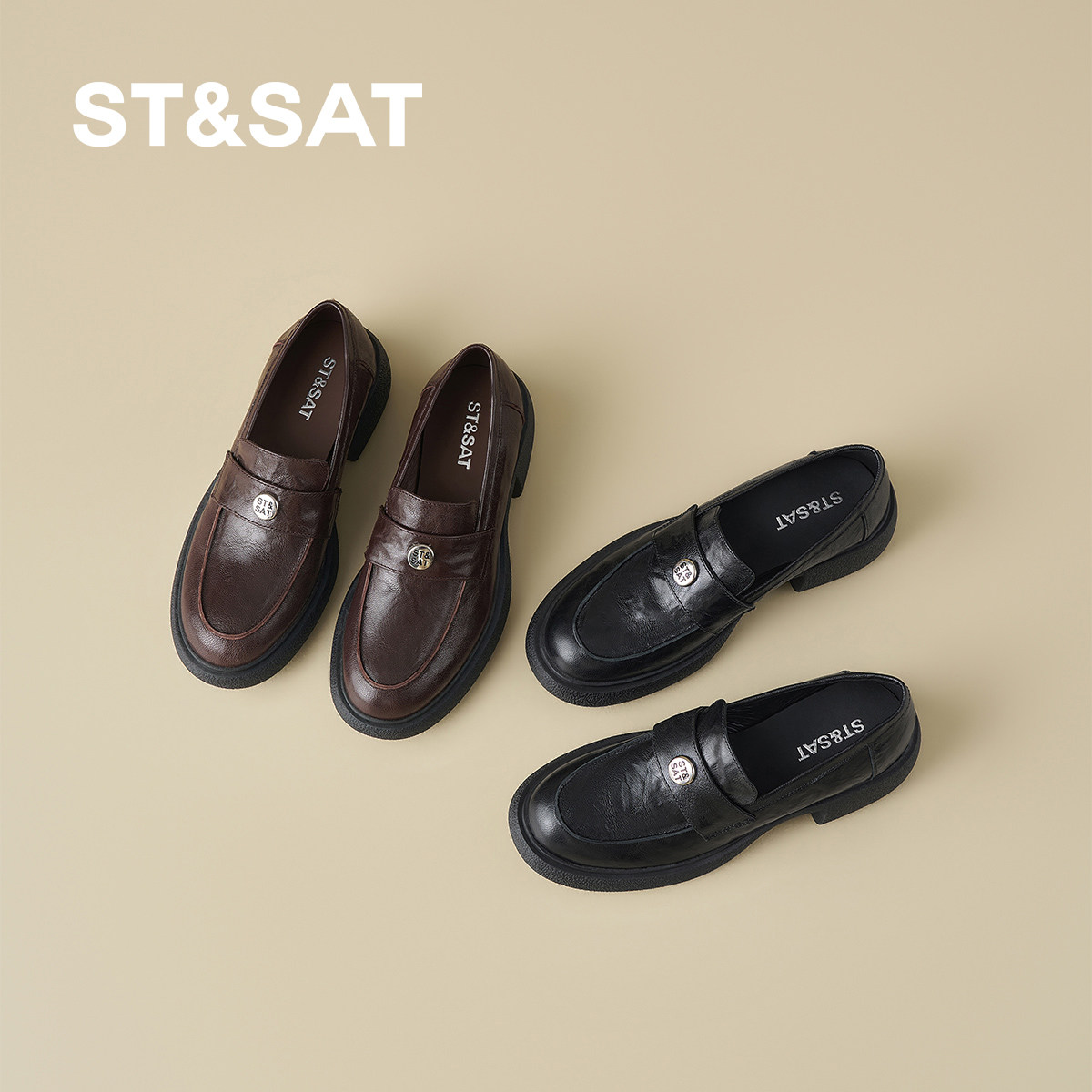 St&Sat/星期六厚底乐福鞋女黑色学院风商务百搭通勤小皮鞋深口单,淘宝优惠券,粉丝福利购,淘宝优惠卷