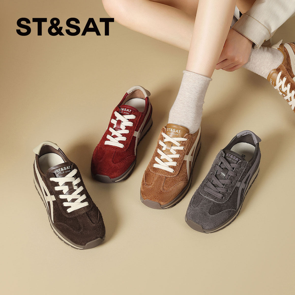 星期六复古牛皮内增高德训鞋女2025新款秋冬厚底板鞋休闲运动鞋子,淘宝优惠券,粉丝福利购,淘宝优惠卷