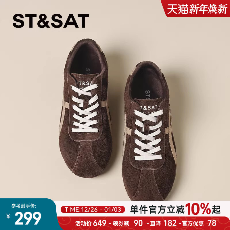 星期六内增高德训鞋女2025冬季新款加绒保暖复古板鞋子休闲运动鞋