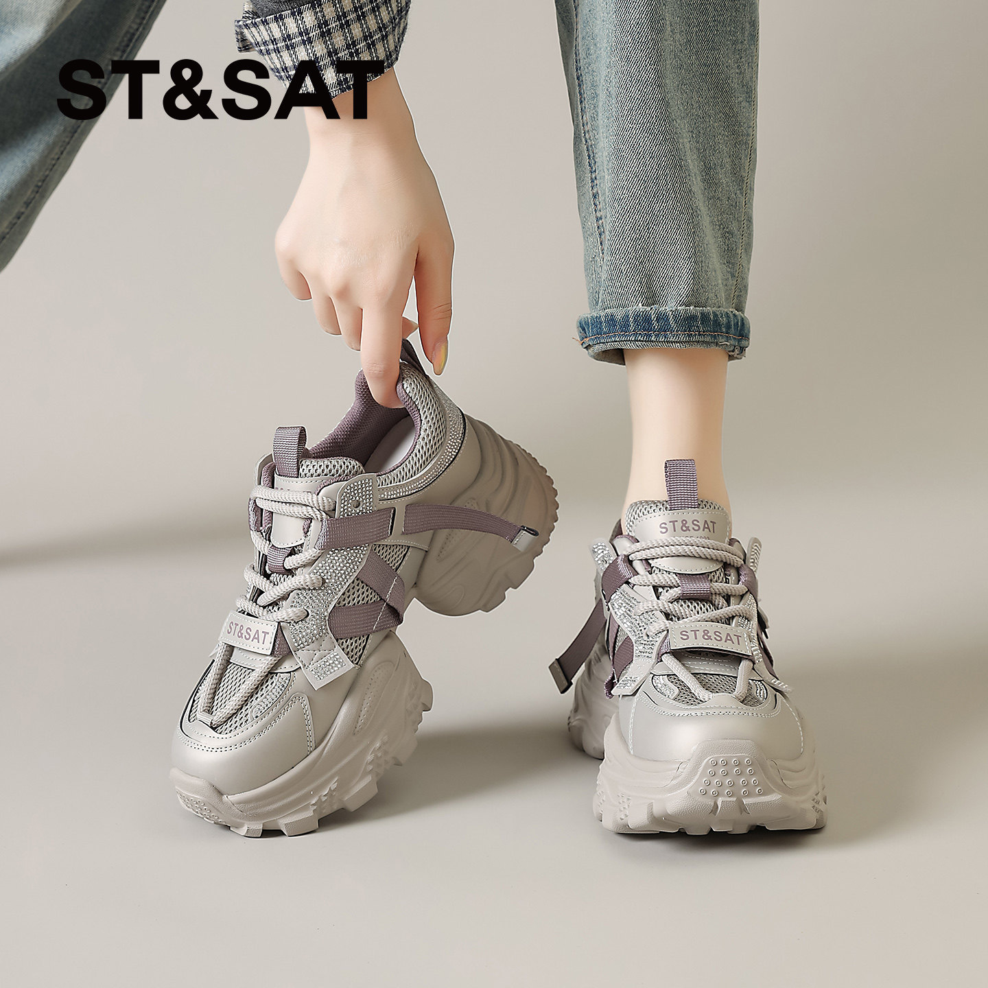 星期六老爹鞋女款2025新款冬季爆款小个子厚底增高鞋子运动休闲鞋,淘宝优惠券,粉丝福利购,淘宝优惠卷