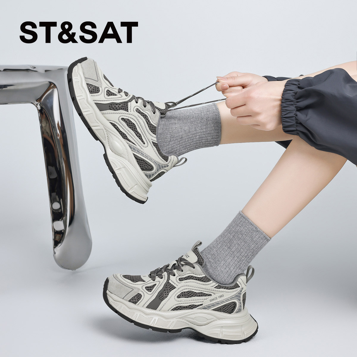 星期六爆款真皮厚底增高老爹鞋女鞋春季新款百搭运动休闲鞋子,淘宝优惠券,粉丝福利购,淘宝优惠卷