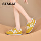 Saturday women's shoes 2025 new autumn retro moral training shoes