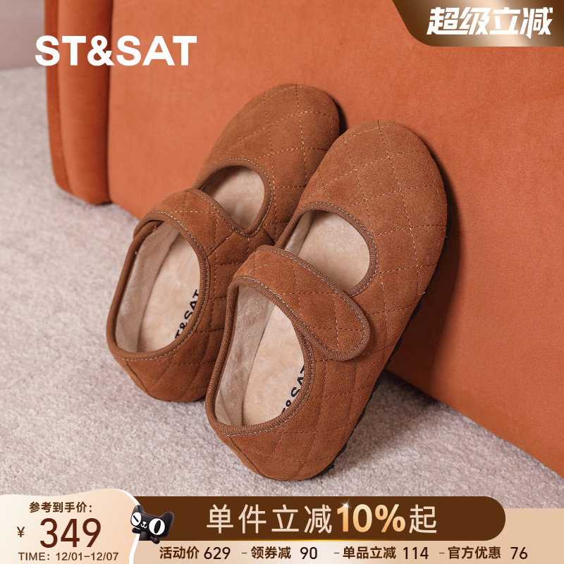 星期六真皮玛丽珍鞋子女款2025新款显脚小勃肯鞋秋冬加绒保暖棉鞋 - 图0