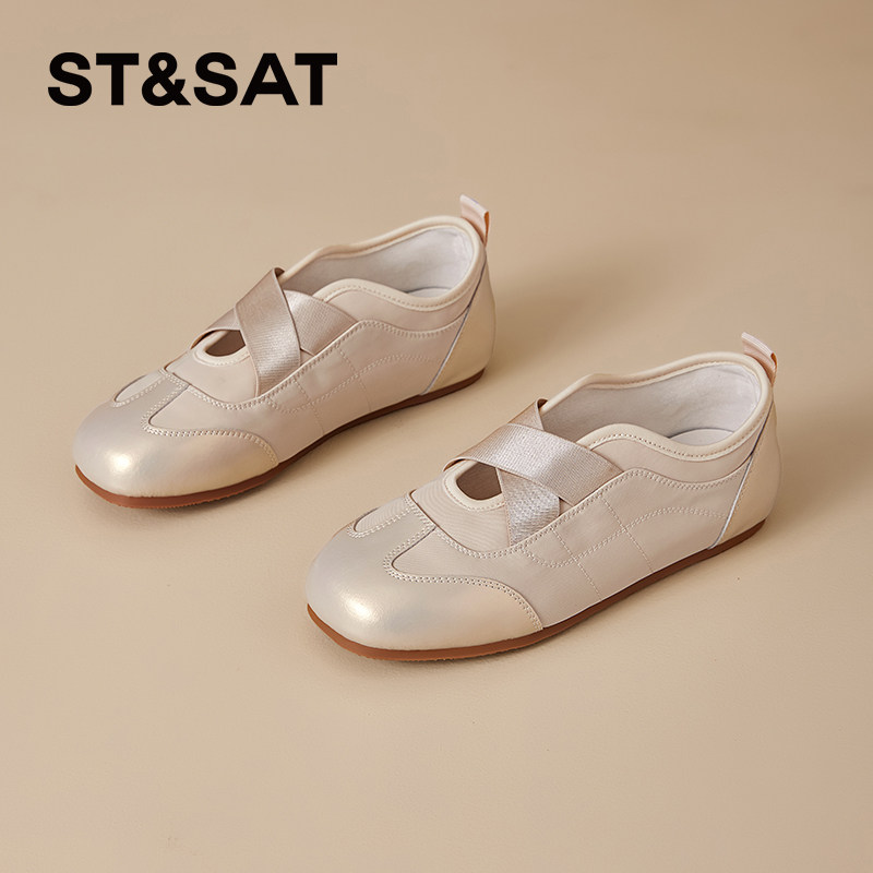 星期六芭蕾舞鞋女2025新款夏季运动交叉带玛丽珍鞋德训鞋单鞋女鞋,淘宝优惠券,粉丝福利购,淘宝优惠卷