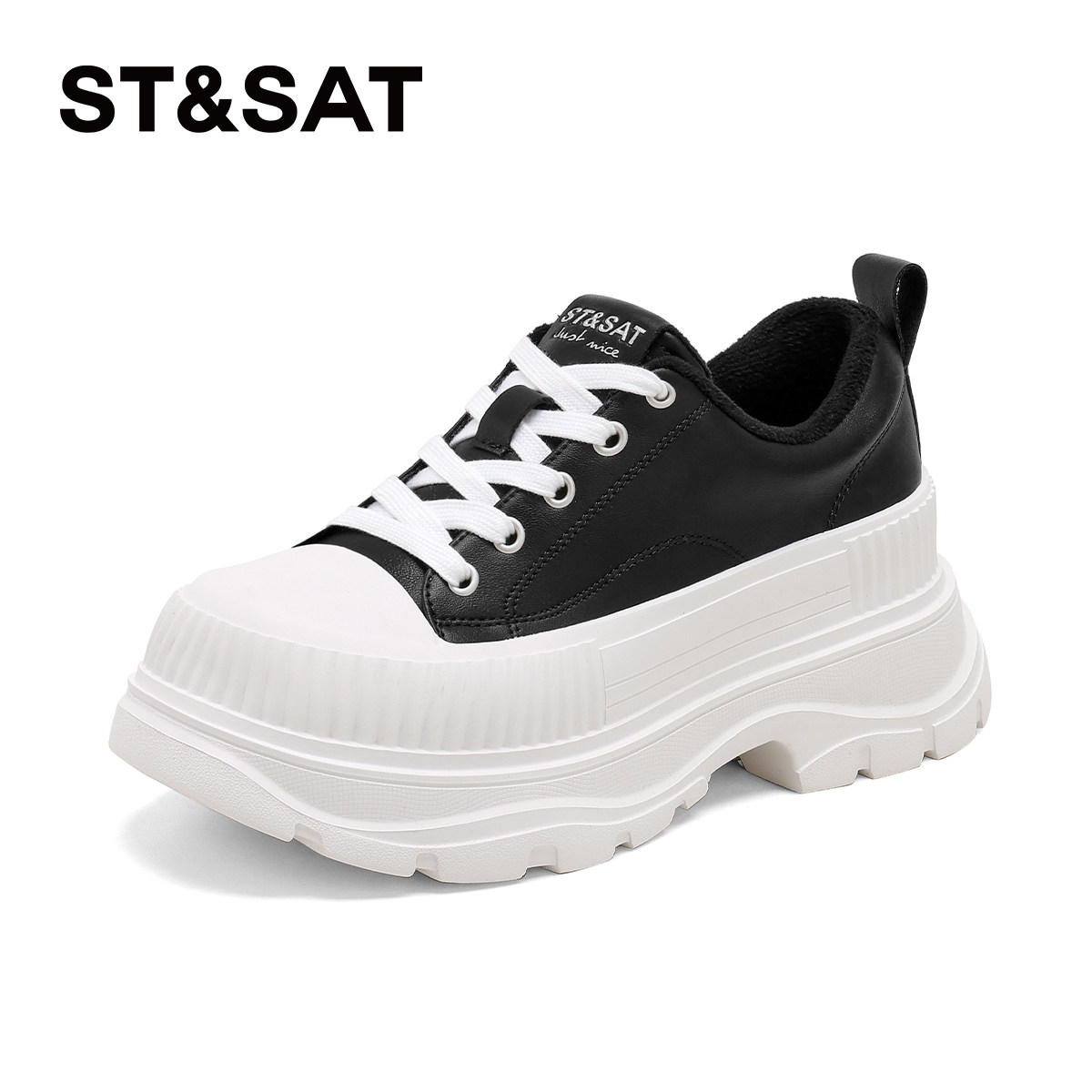 星期六加绒小白鞋女2026新款春季女松糕厚底增高老爹帆布运动板鞋,淘宝优惠券,粉丝福利购,淘宝优惠卷