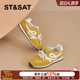 Saturday women's shoes 2025 new autumn retro moral training shoes