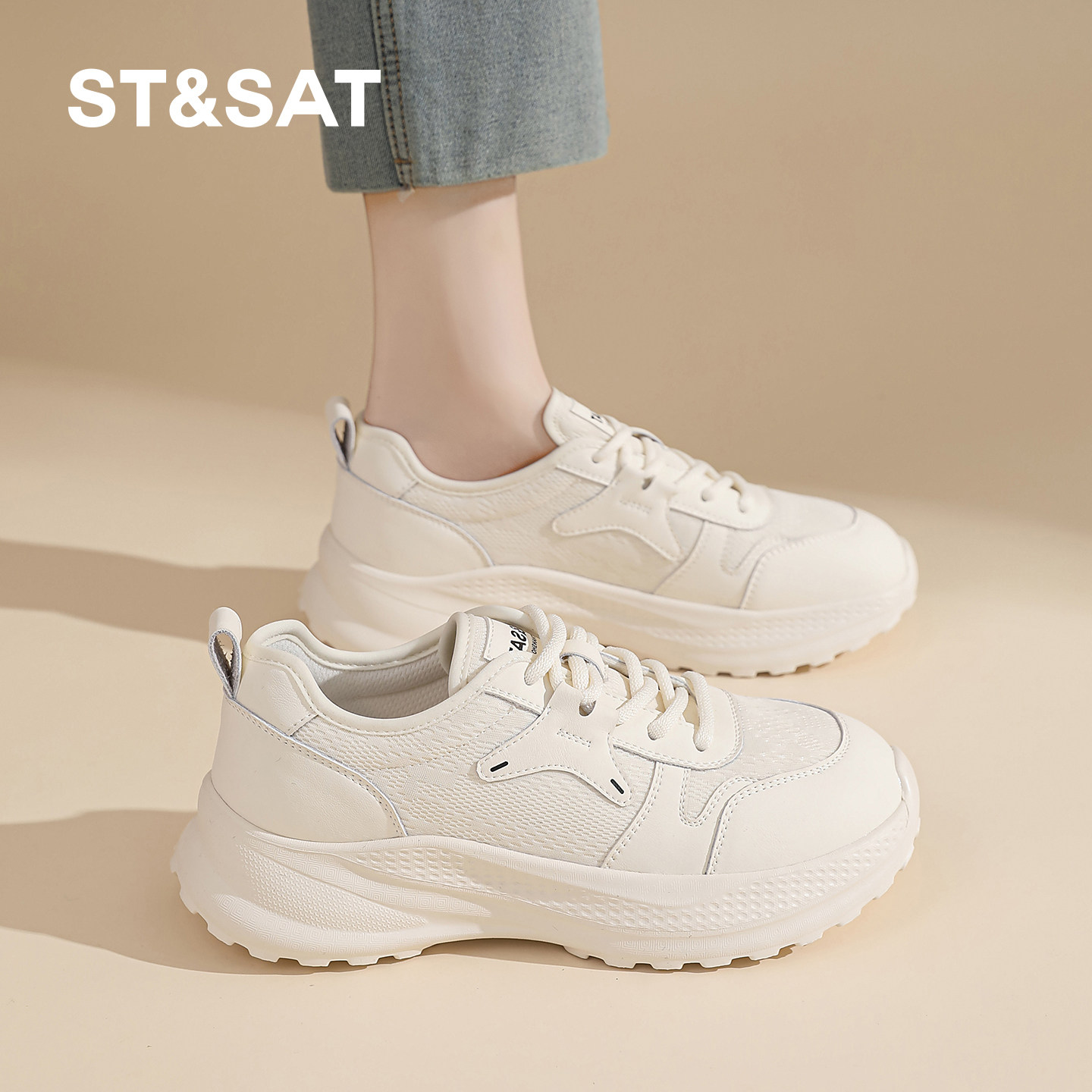 星期六黑色厚底运动鞋女士春季新款百搭时尚轻便休闲鞋舒适跑步鞋,淘宝优惠券,粉丝福利购,淘宝优惠卷