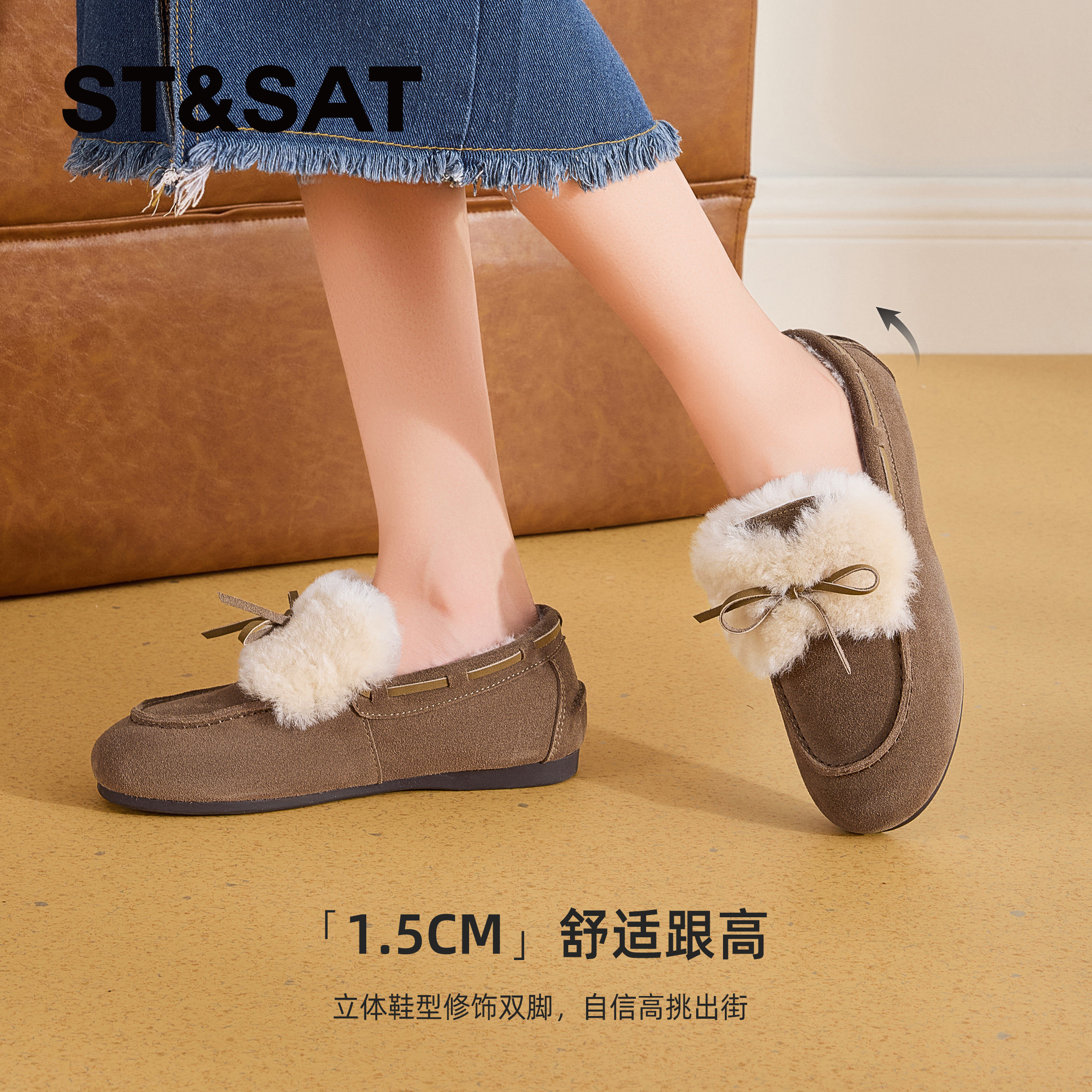 星期六加绒时尚圆头豆豆鞋2025冬季新款女士休闲鞋保暖舒适毛毛鞋,淘宝优惠券,粉丝福利购,淘宝优惠卷