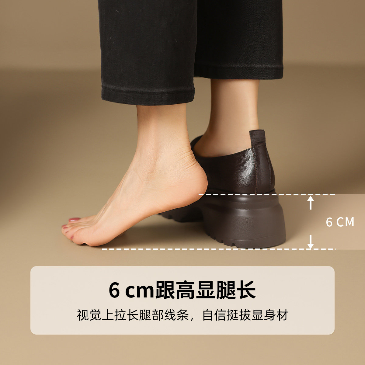 星期六秋季新款厚底山茶花乐福鞋女软底配裙子学院复古增高女单鞋,淘宝优惠券,粉丝福利购,淘宝优惠卷