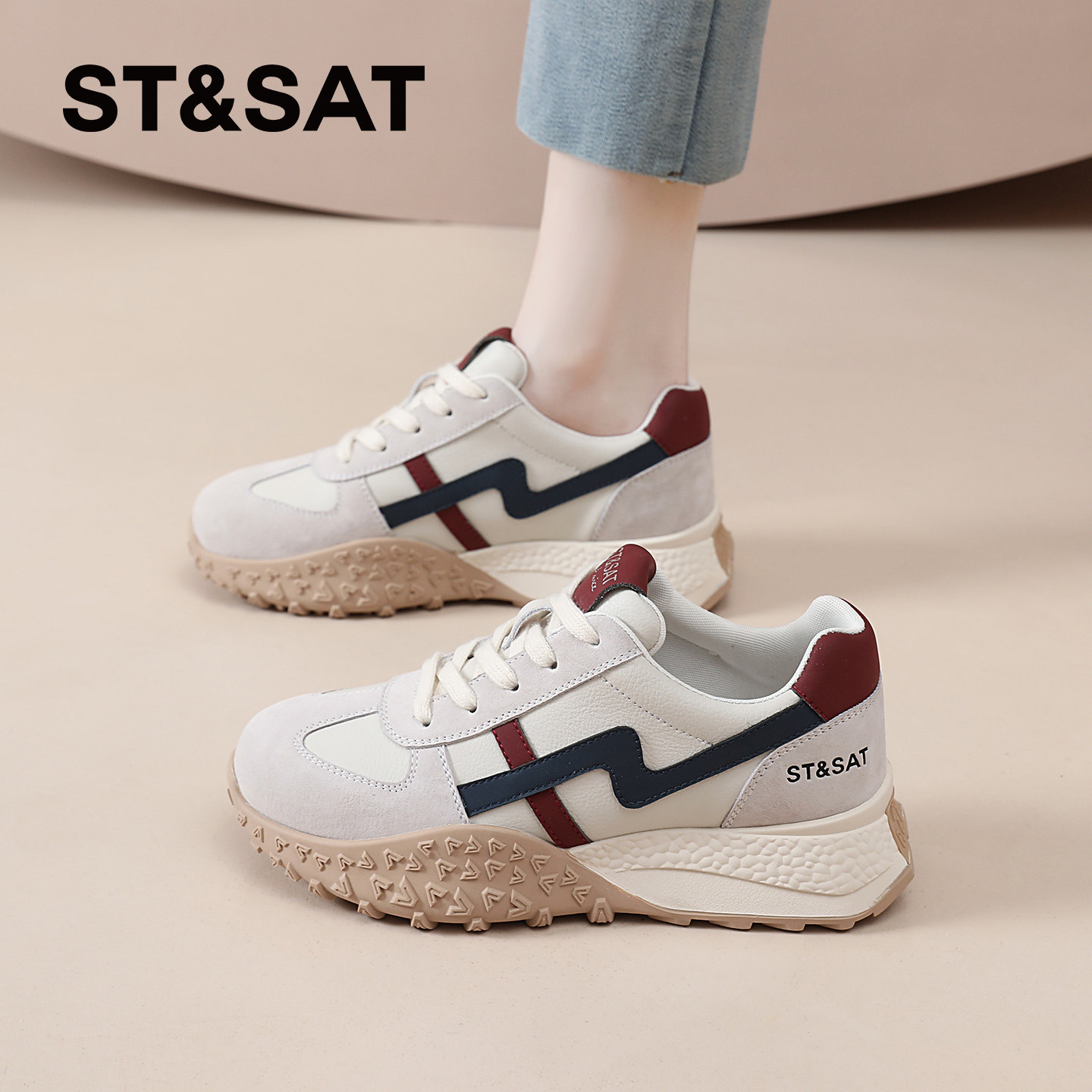 星期六德训鞋女款2025新款秋冬季女鞋厚底休闲运动鞋户外登山鞋爆,淘宝优惠券,粉丝福利购,淘宝优惠卷