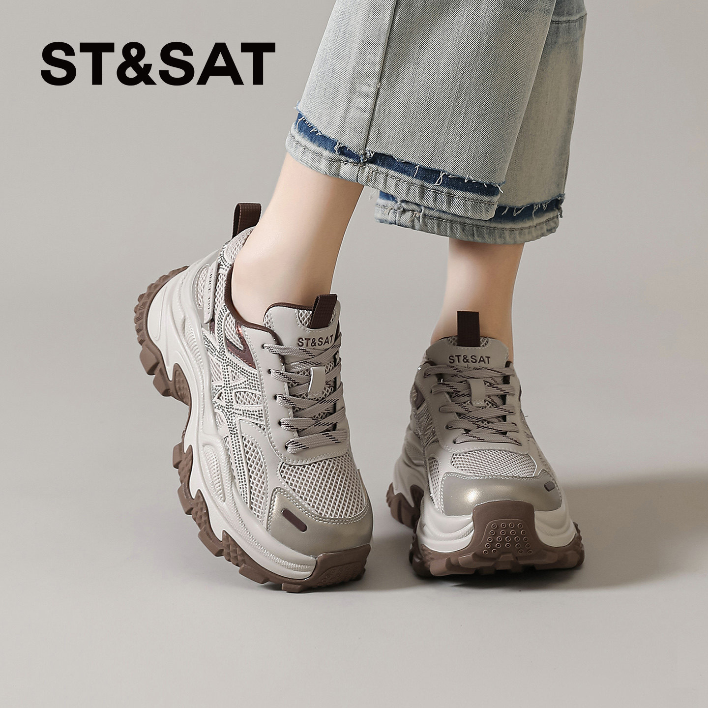 星期六厚底老爹鞋女款春季新款小个子增高女鞋时尚休闲运动鞋爆款,淘宝优惠券,粉丝福利购,淘宝优惠卷