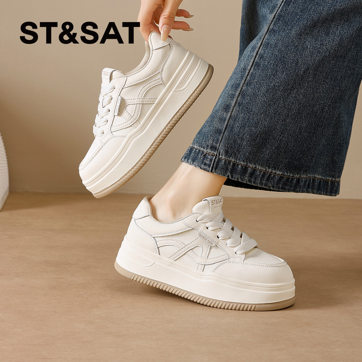 星期六小白鞋女款2025新款秋冬季厚底增高平底舒适休闲板鞋不累脚