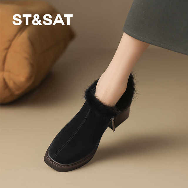 Saturday Fashionable Snow Boots and Fur Shoes