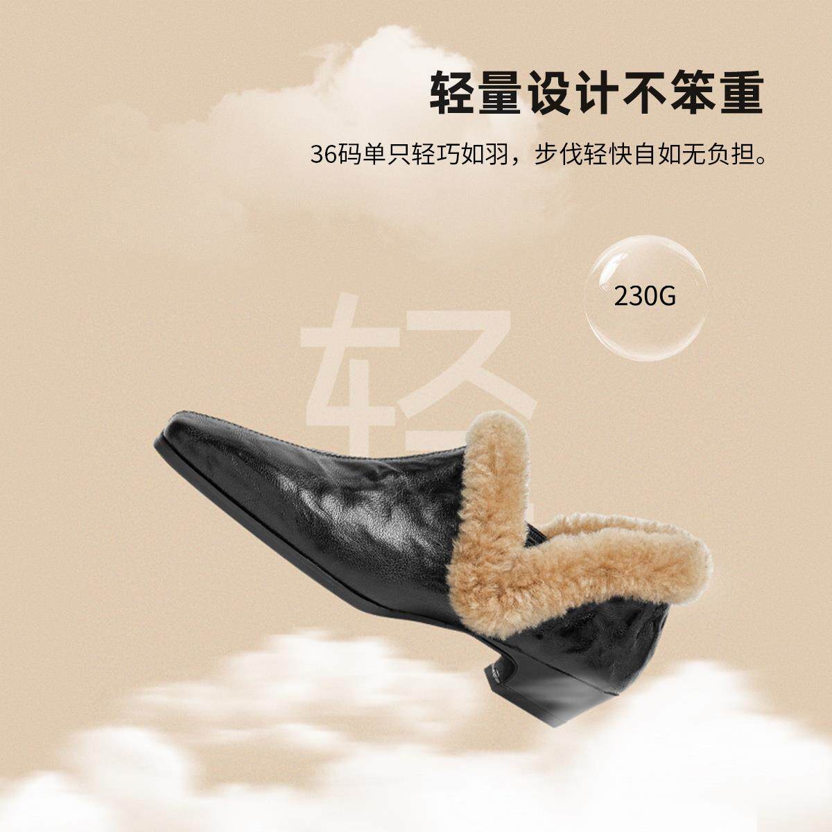 星期六2025新款加绒乐福鞋女软底舒适深口单鞋平底百搭休闲毛毛鞋