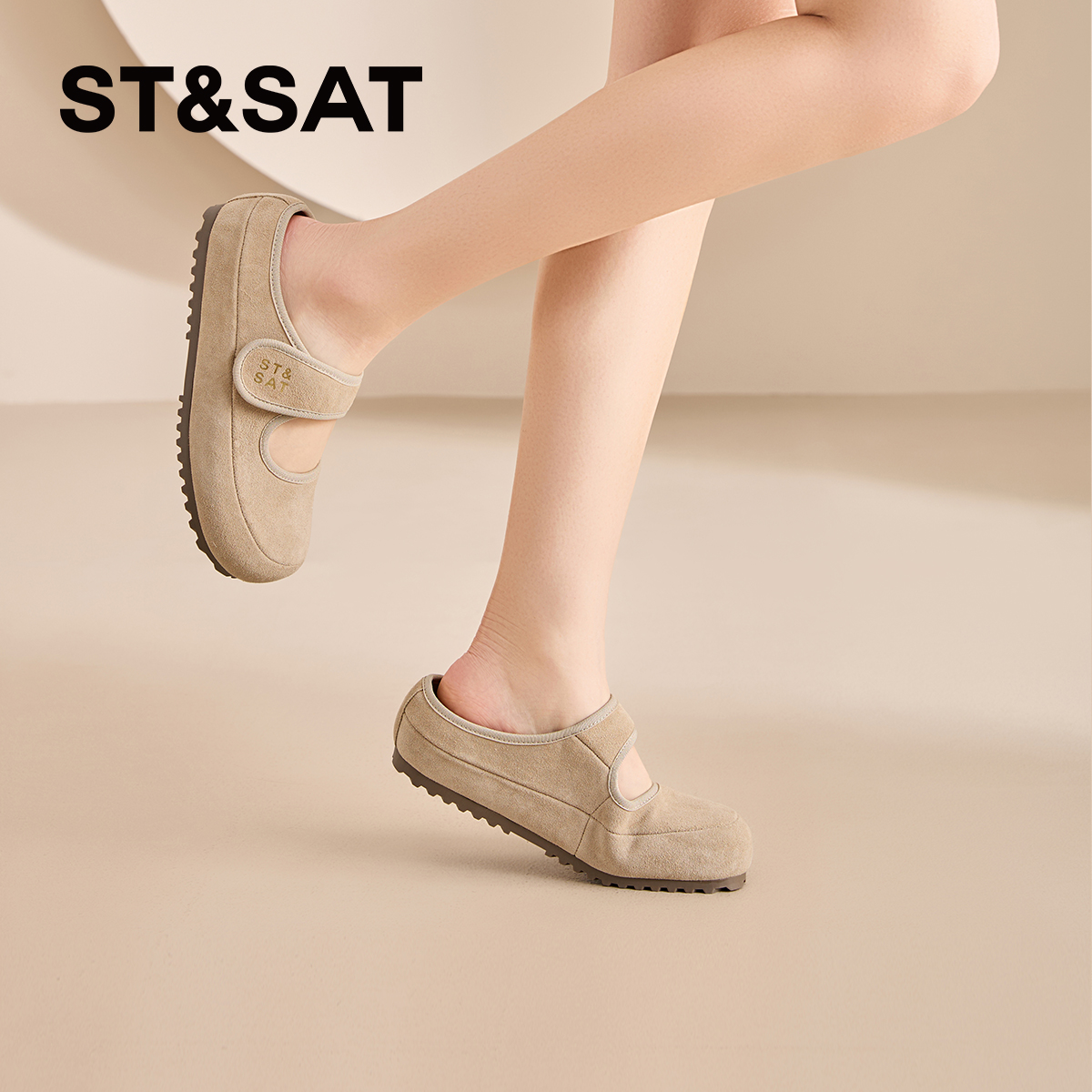 星期六勃肯女鞋子2025新款爆款春夏季时尚女士软底内增高博肯单鞋 - 图3