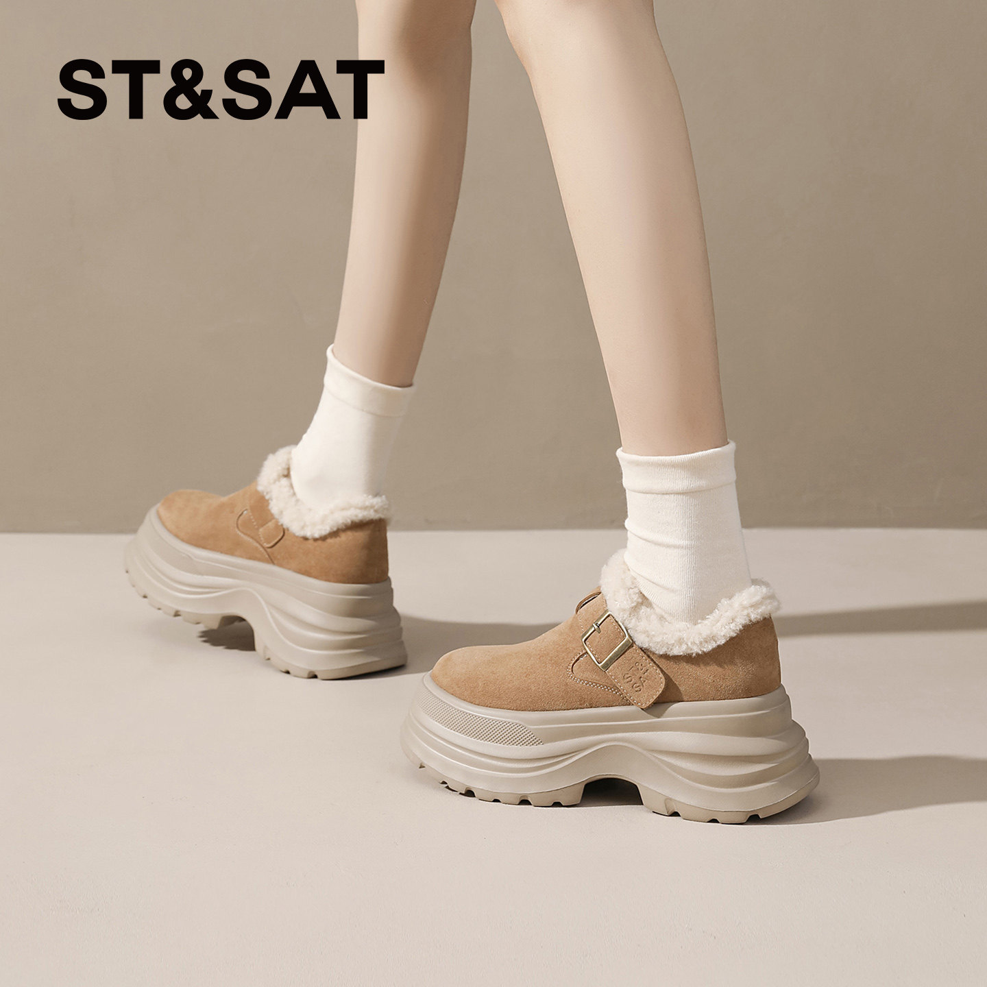 星期六加绒勃肯鞋女2025新款冬高跟厚底保暖棉鞋皮带扣毛绒雪地棉,淘宝优惠券,粉丝福利购,淘宝优惠卷
