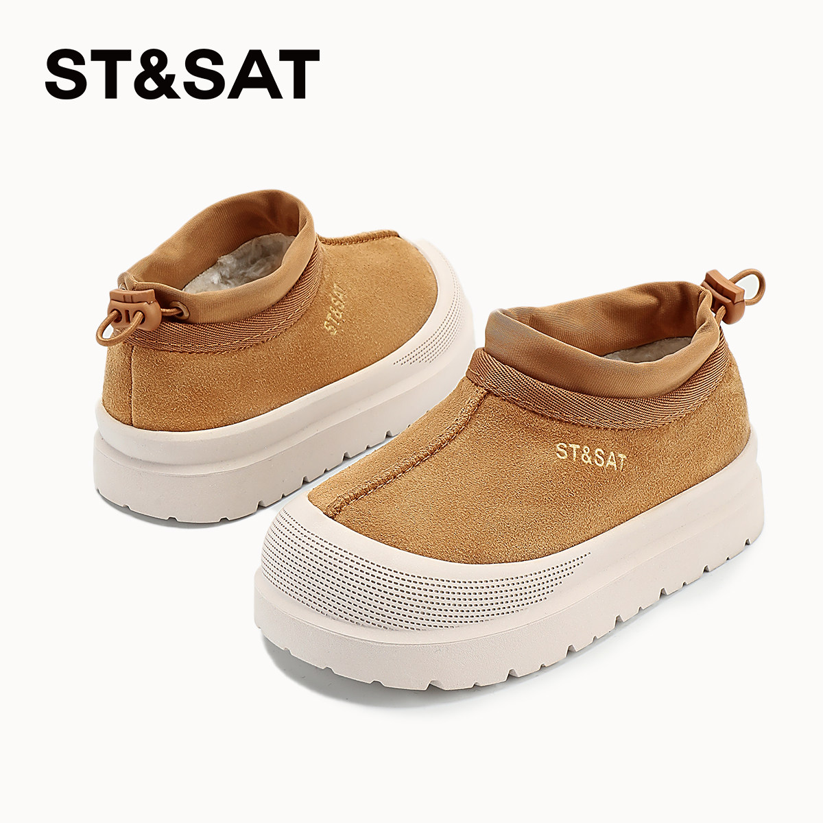 星期六童鞋雪地靴女冬季女童保暖百搭棉鞋松紧口加绒儿童厚底棉靴,淘宝优惠券,粉丝福利购,淘宝优惠卷