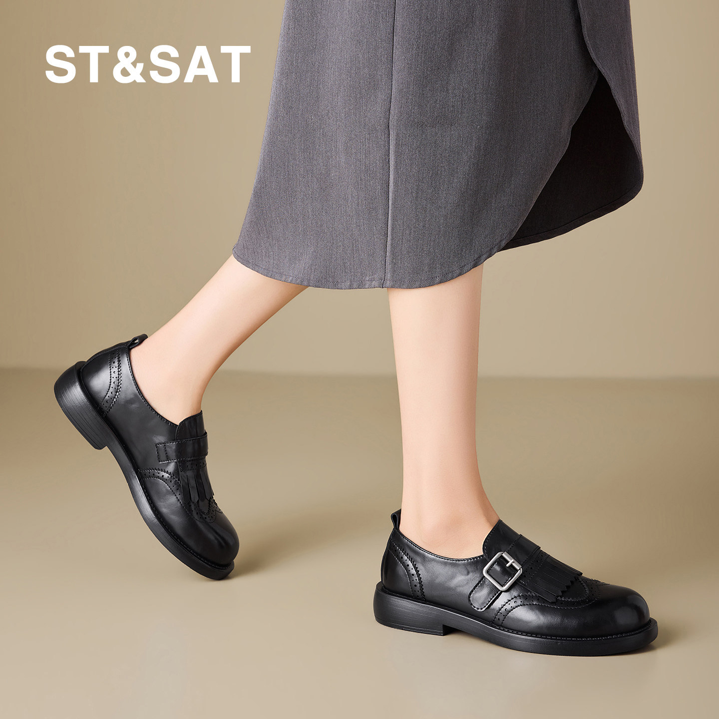 星期六英伦复古布洛克乐福鞋春季新款皮带扣流苏雕花皮鞋复古女鞋,淘宝优惠券,粉丝福利购,淘宝优惠卷