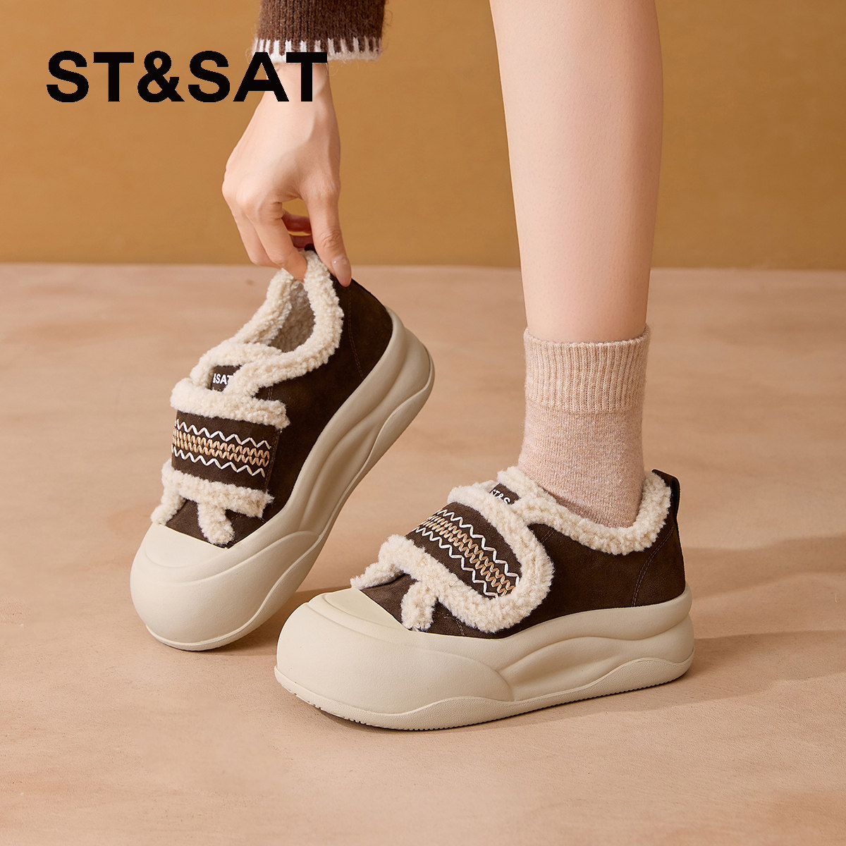 星期六女鞋加绒加厚保暖棉鞋子冬季2026新款厚底增高勃肯鞋板鞋子,淘宝优惠券,粉丝福利购,淘宝优惠卷