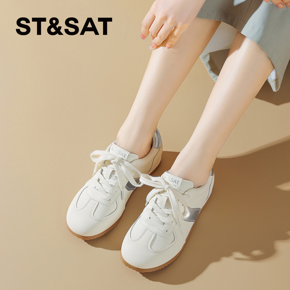 星期六小白鞋女款德训鞋女鞋子新款休闲鞋板鞋运动鞋百搭超火阿甘