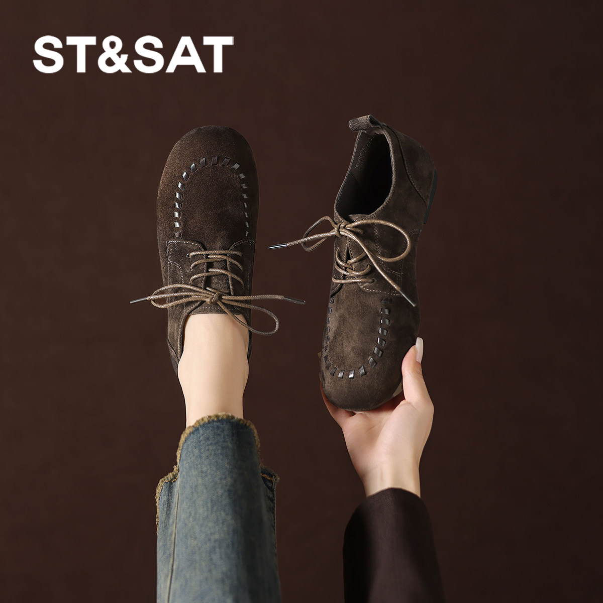 星期六棕色乐福鞋女2025新款秋季通勤平底皮鞋系带勃肯鞋深口女鞋,淘宝优惠券,粉丝福利购,淘宝优惠卷