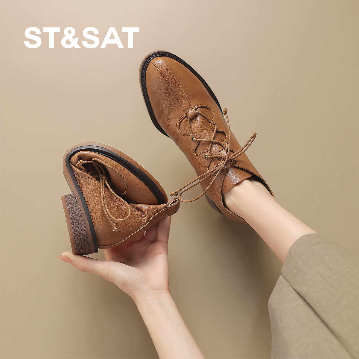 St&Sat/星期六圆头乐福鞋深口系带英伦风女棕色低跟四季鞋女单鞋,淘宝优惠券,粉丝福利购,淘宝优惠卷