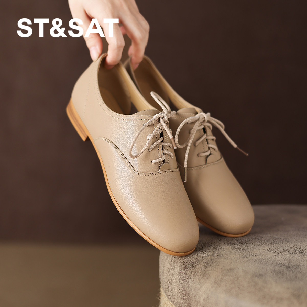 星期六真皮系带深口小皮鞋2025新款女士女款秋季英伦风通勤女鞋子,淘宝优惠券,粉丝福利购,淘宝优惠卷