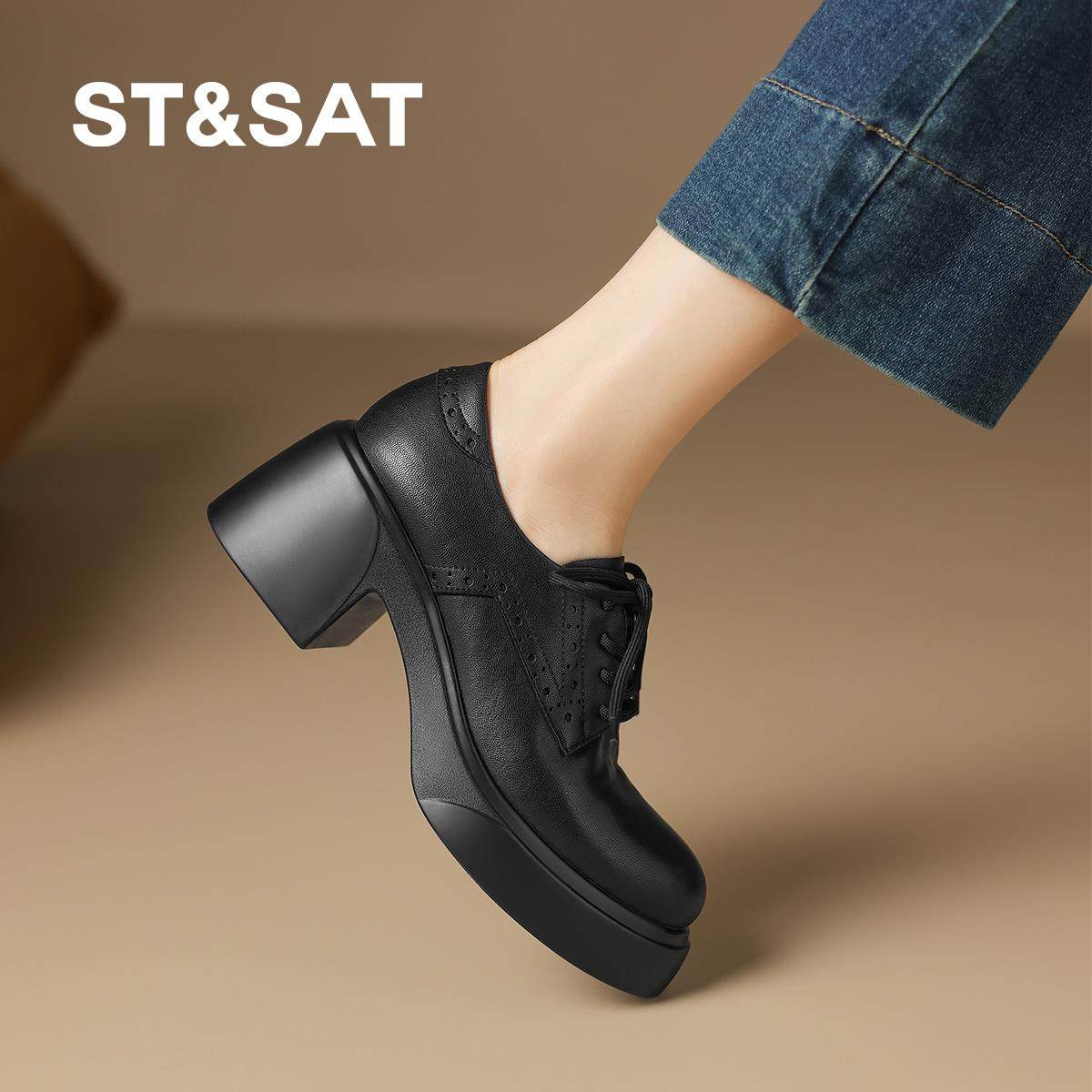 星期六新款气质学院风复古深口单鞋女爆款厚底粗跟增高通勤小皮鞋,淘宝优惠券,粉丝福利购,淘宝优惠卷