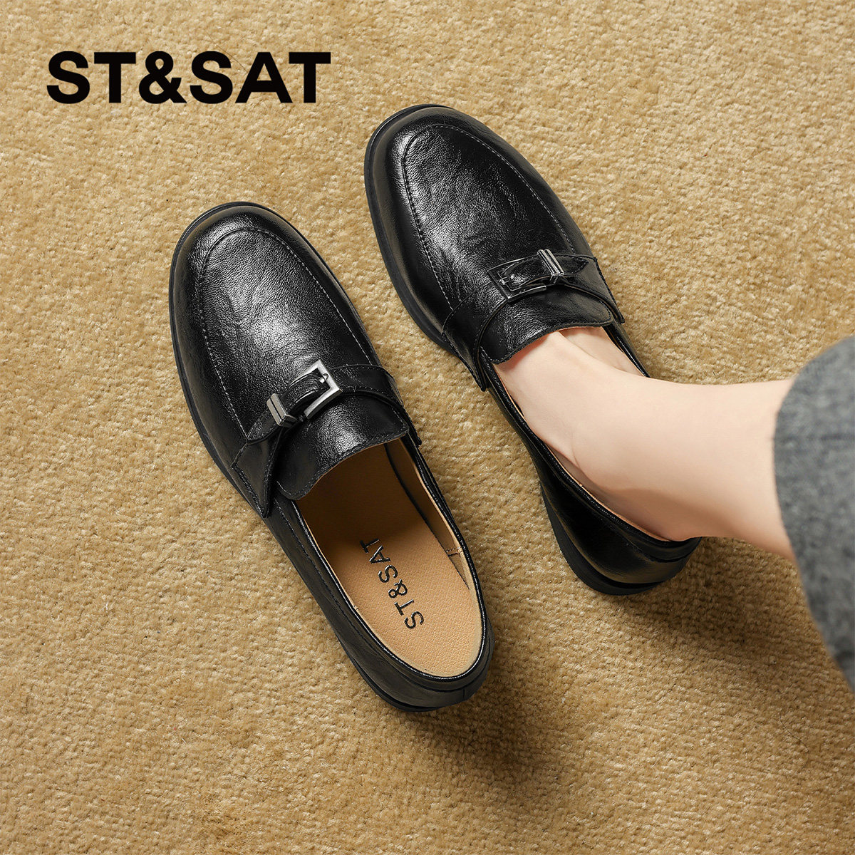 星期六粗中跟深口单鞋女2025年冬季新款系带乐福鞋简约复古通勤鞋,淘宝优惠券,粉丝福利购,淘宝优惠卷