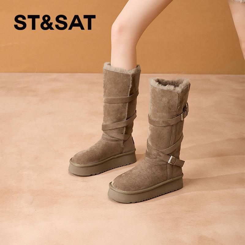 星期六加绒雪地靴长筒女款2025新款冬季厚底保暖棉靴两穿高筒长靴,淘宝优惠券,粉丝福利购,淘宝优惠卷