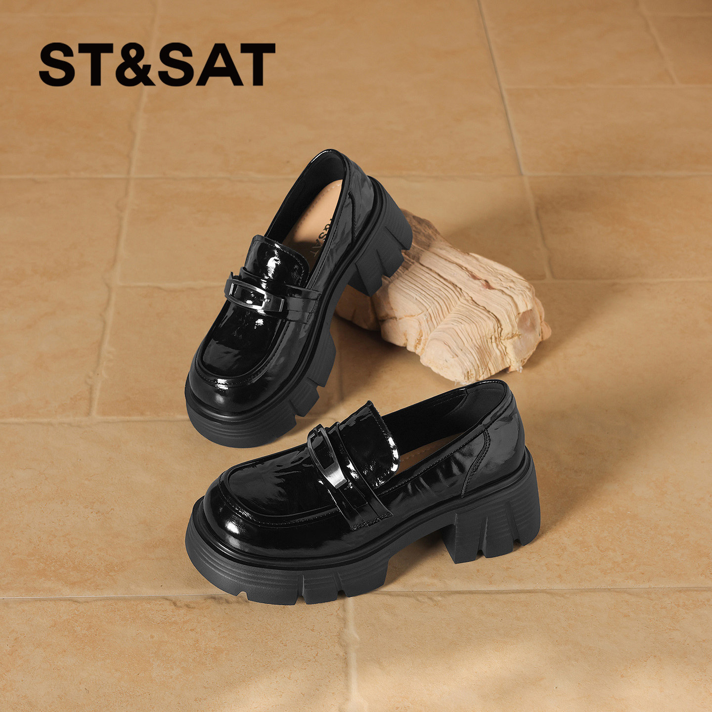 星期六厚底乐福鞋女2026年春季新款黑色增高一脚蹬英伦风深口单鞋,淘宝优惠券,粉丝福利购,淘宝优惠卷