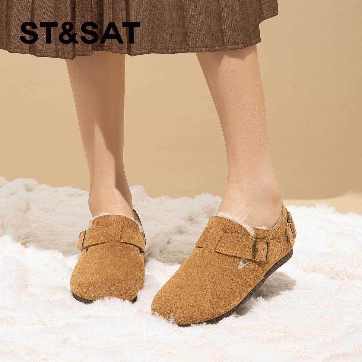 星期六一脚蹬勃肯鞋女2025冬季新款时尚舒适加绒保暖懒人鞋,淘宝优惠券,粉丝福利购,淘宝优惠卷