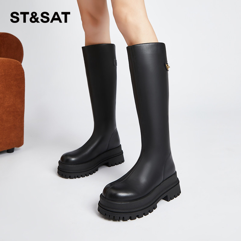 星期六加绒长筒骑士靴女款2025冬季新款厚底黑色高筒靴显瘦皮靴女,淘宝优惠券,粉丝福利购,淘宝优惠卷