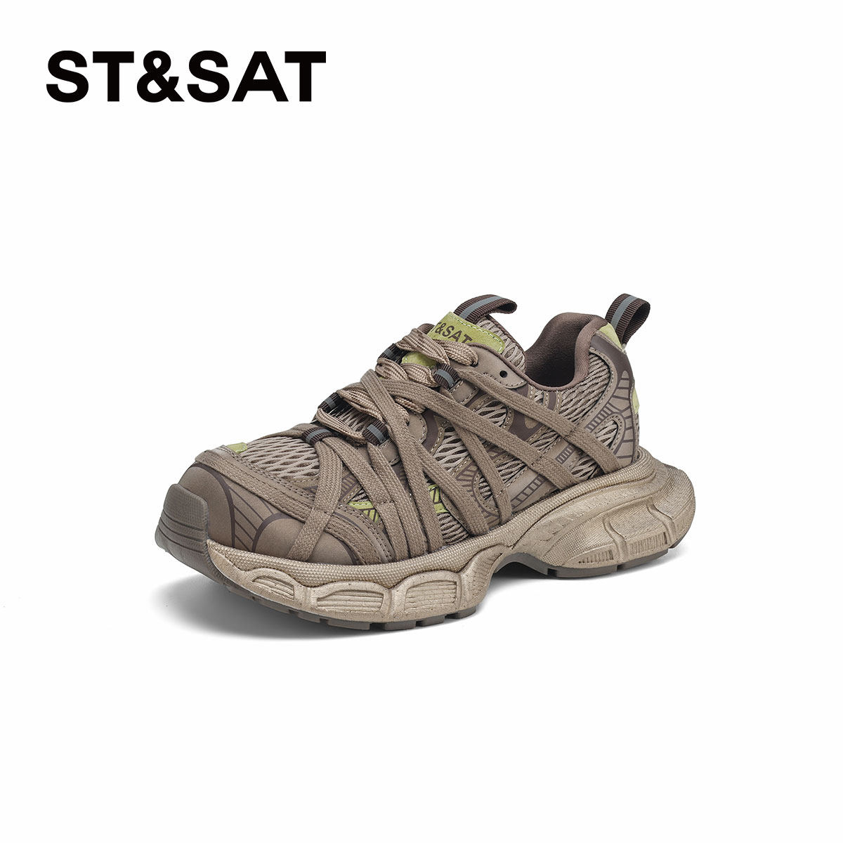 星期六爆款绑带厚底银色老爹鞋女款2025秋冬新款轻便运动鞋休闲鞋,淘宝优惠券,粉丝福利购,淘宝优惠卷